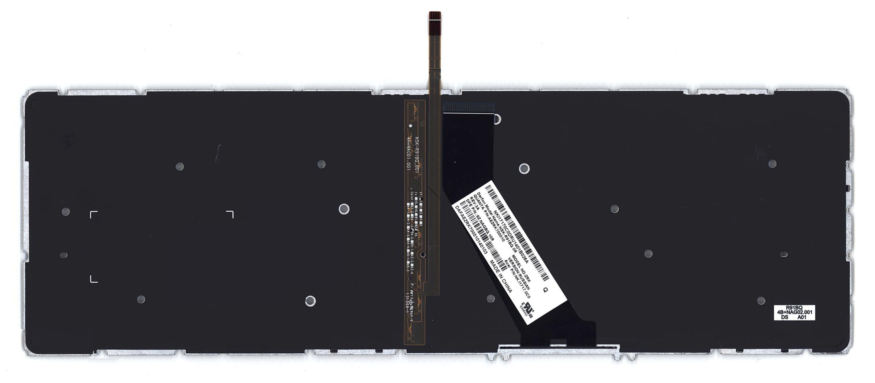 Клавиатура Acer TravelMate P658-MG с подсветкой, OEM