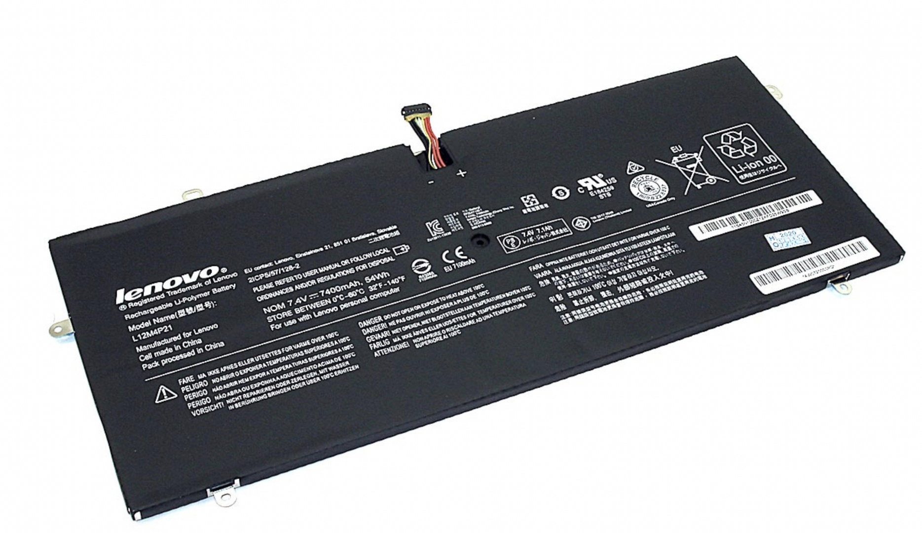 Аккумулятор Lenovo Yoga 2 Pro 13 (59427208) 7.4V, 7300mAh, Original