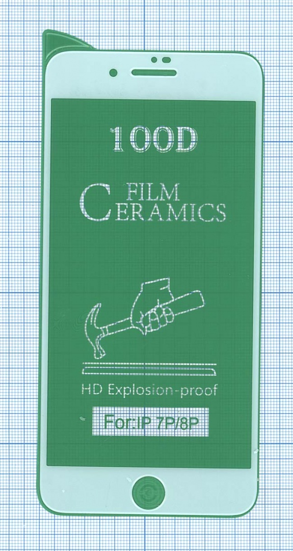 Керамическая пленка (стекло) для Iphone 7/ 8 plus белая