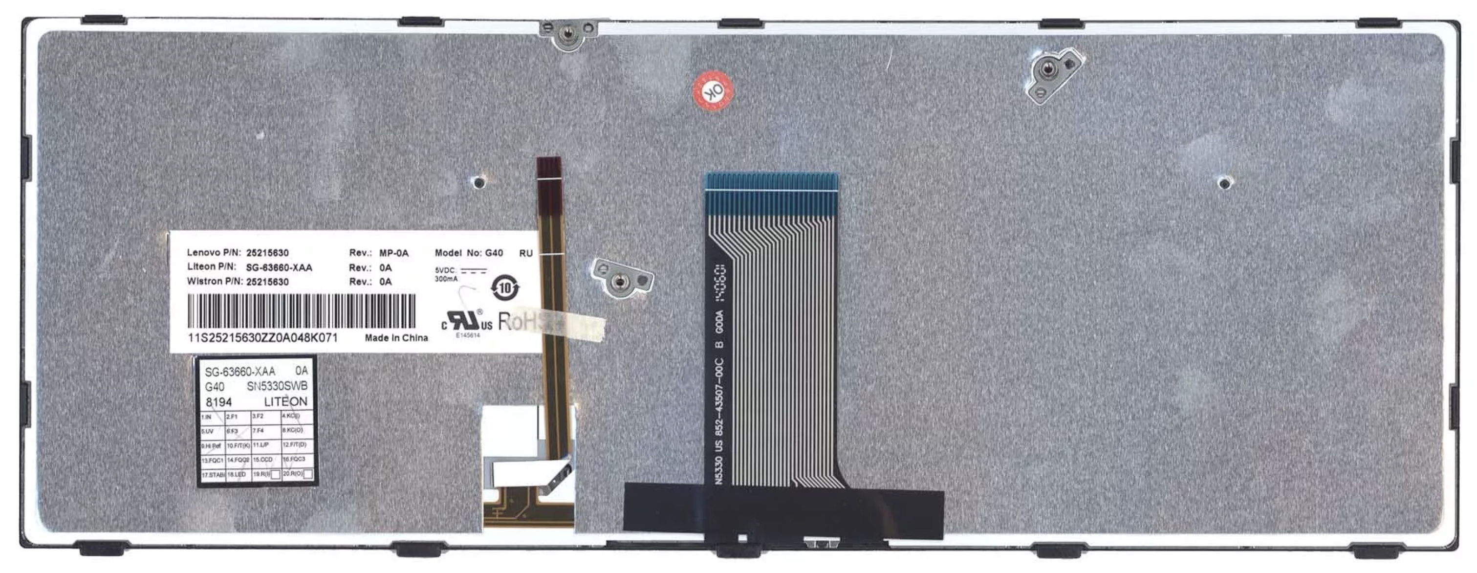 Клавиатура Lenovo IdeaPad Flex 300-14ISK OEM