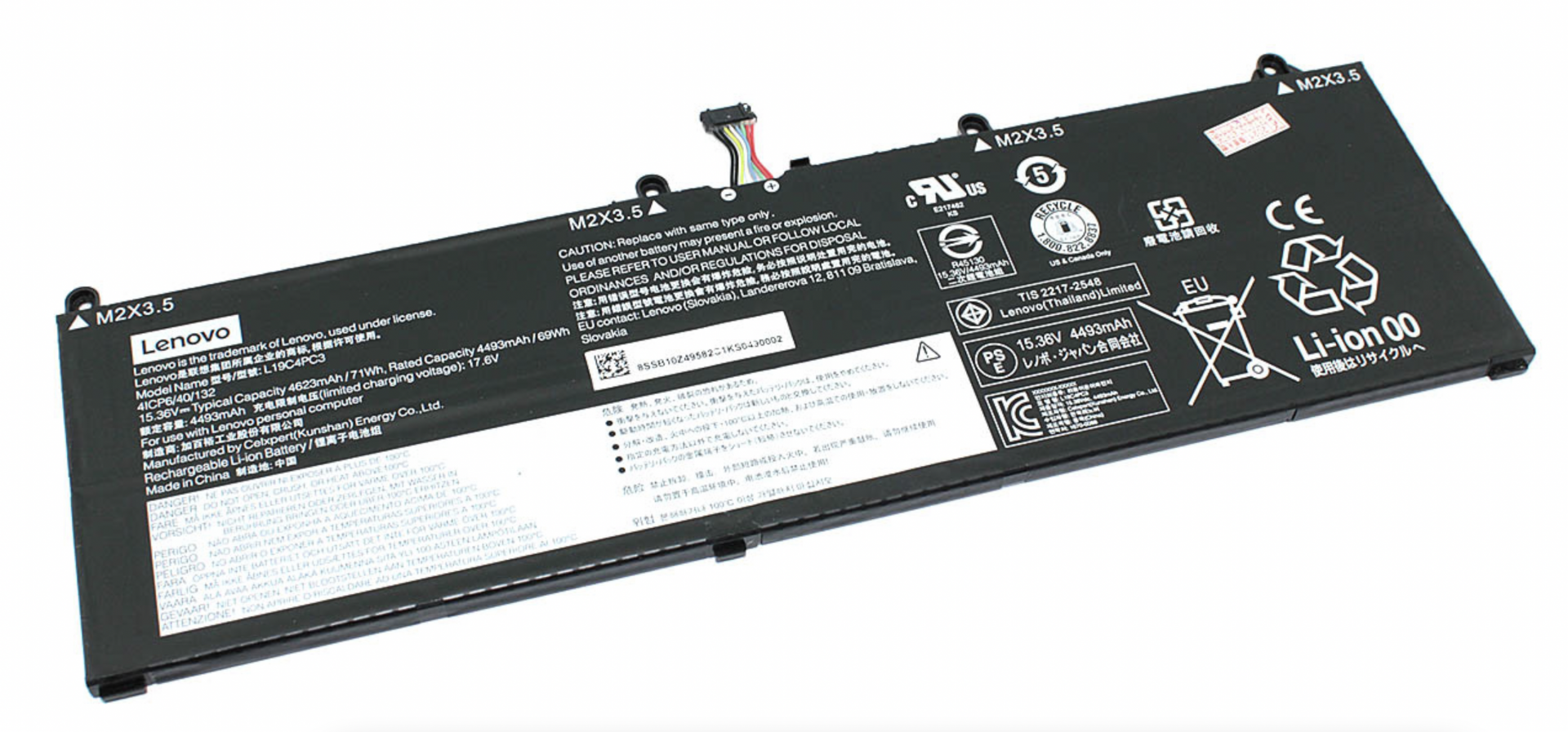 Аккумулятор Lenovo Legion ﻿S7-15ARH5 15.36V, 4622mAh, Original