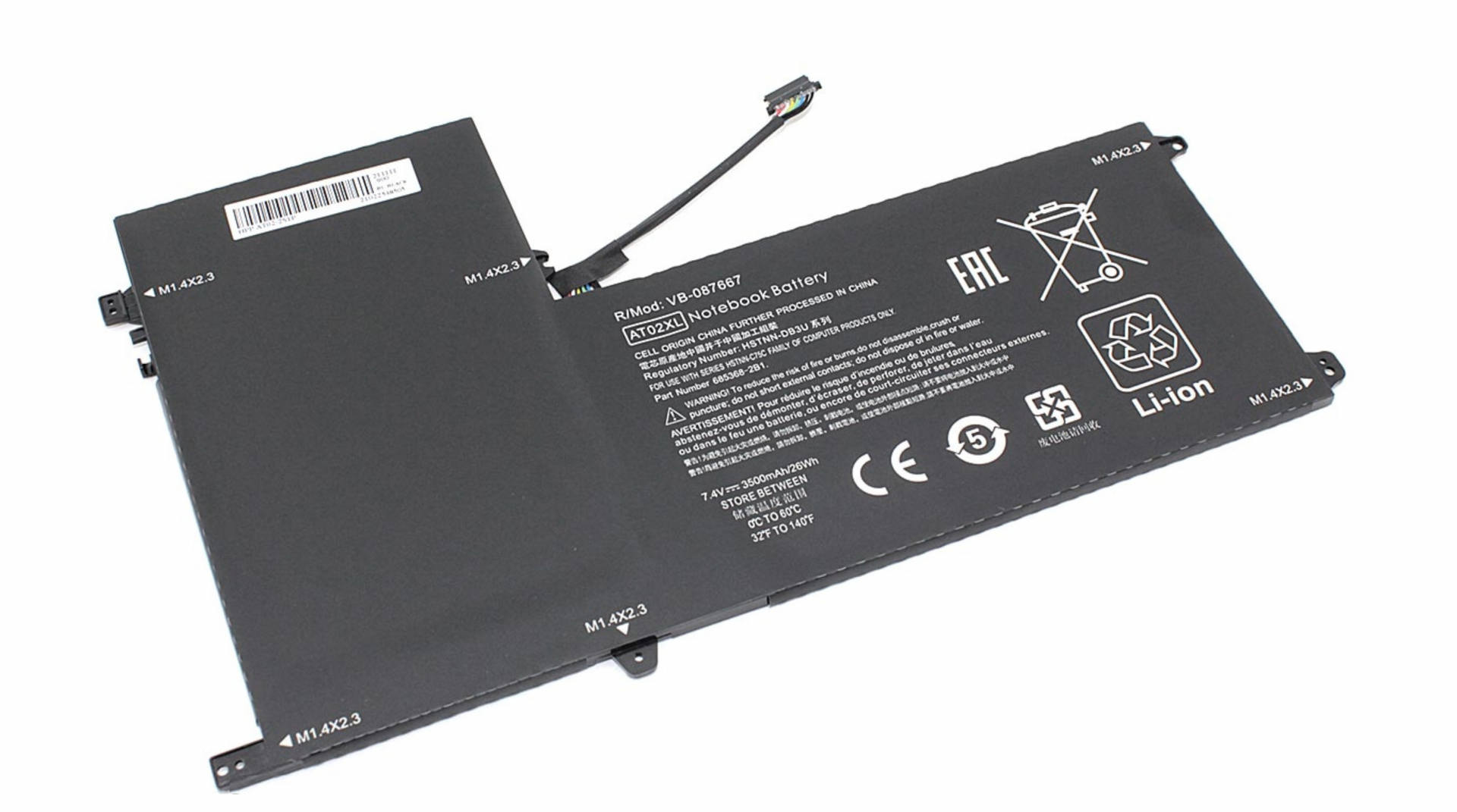 Аккумулятор HP ElitePad 900 G1 7.4V, 3500mAh, OEM