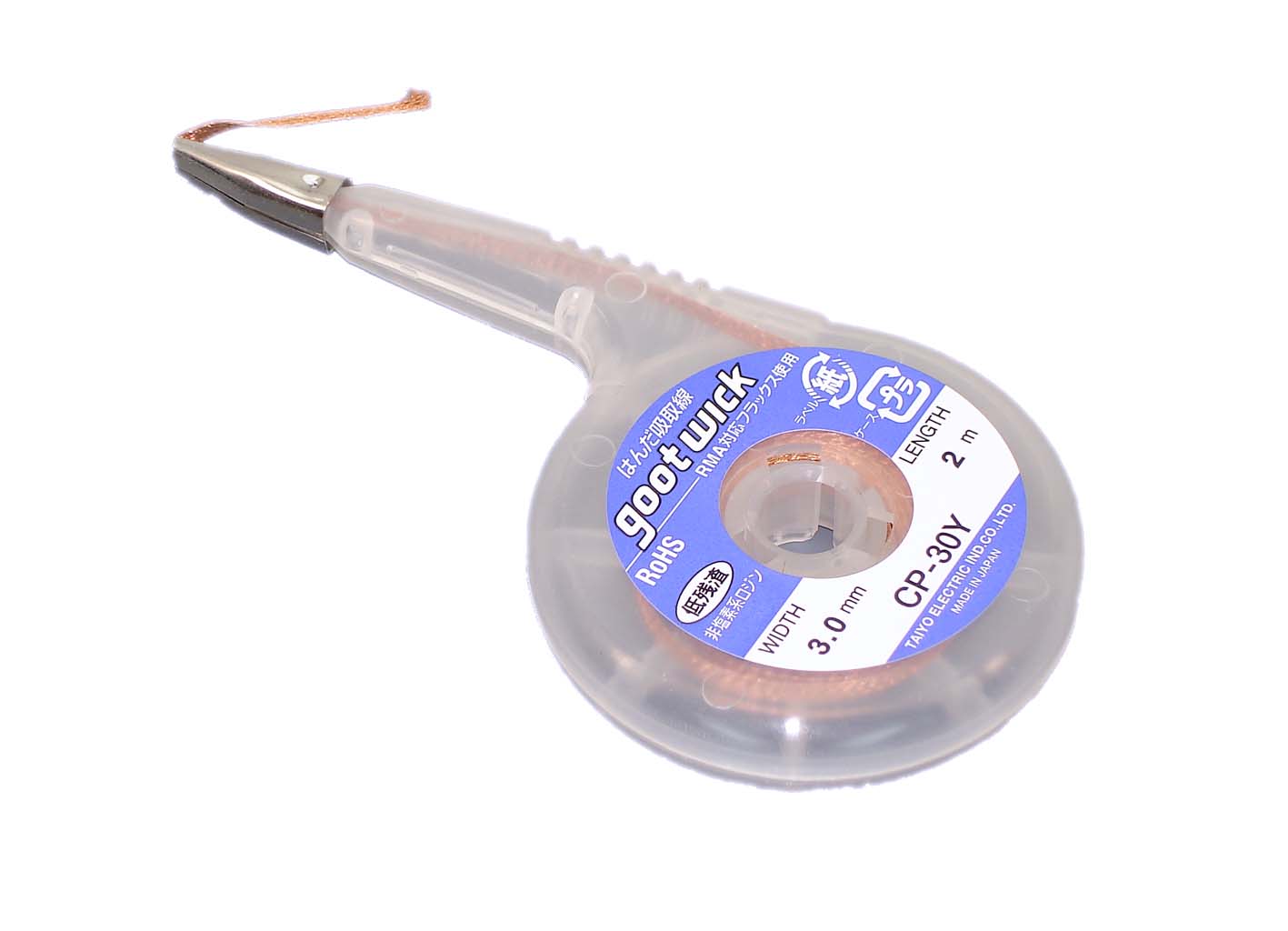 Оплетка Goot CP-30Y 3мм 2м