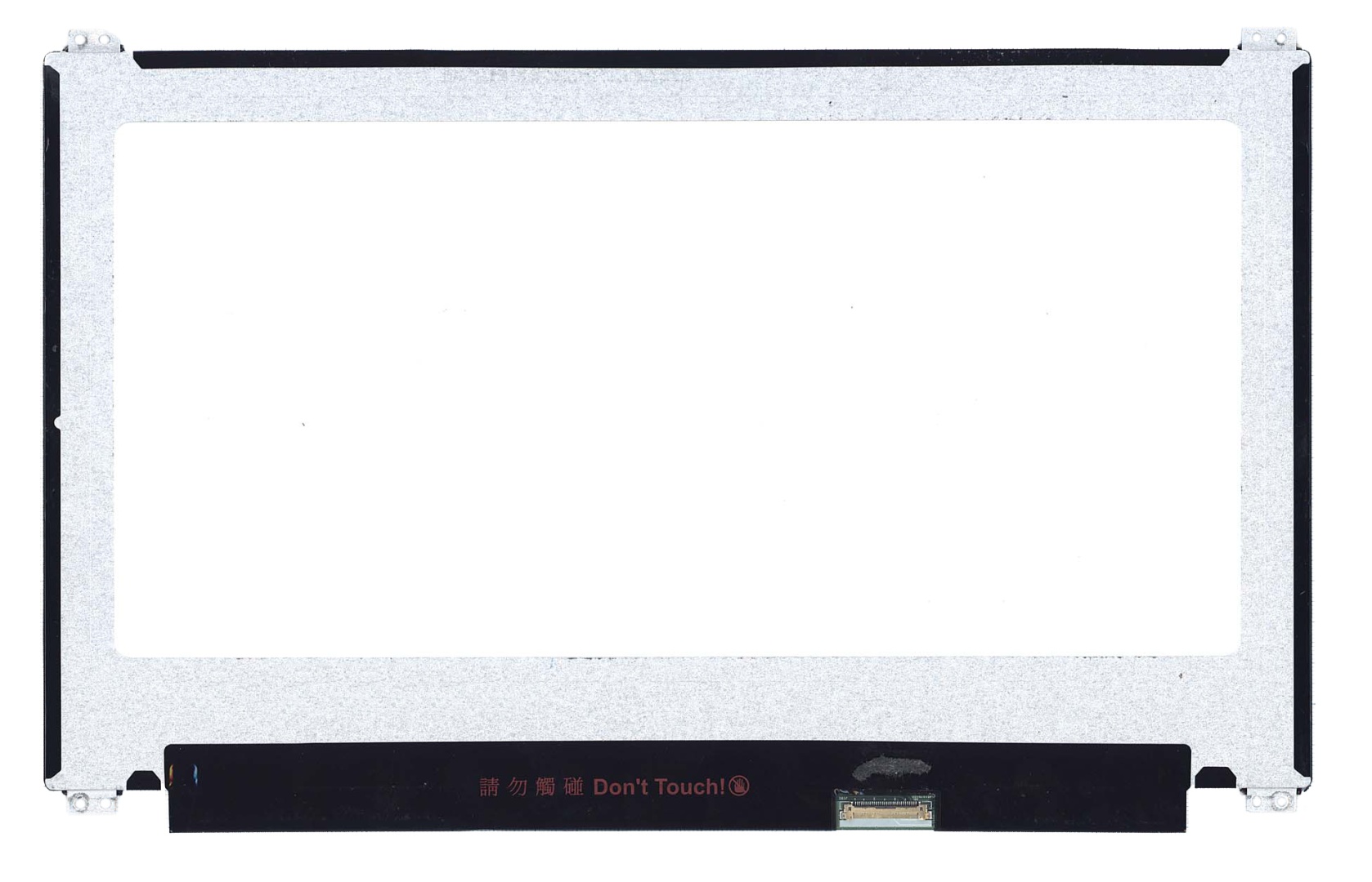 Матрица B133HAN04.1 HW:0A (глянцевая)