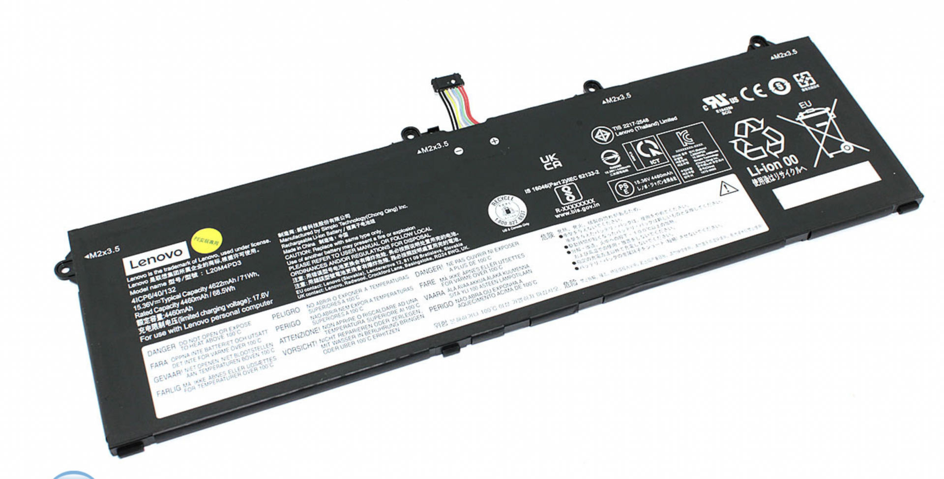 Аккумулятор Lenovo Legion S7-15AC 15.36V, 4622mAh, Original