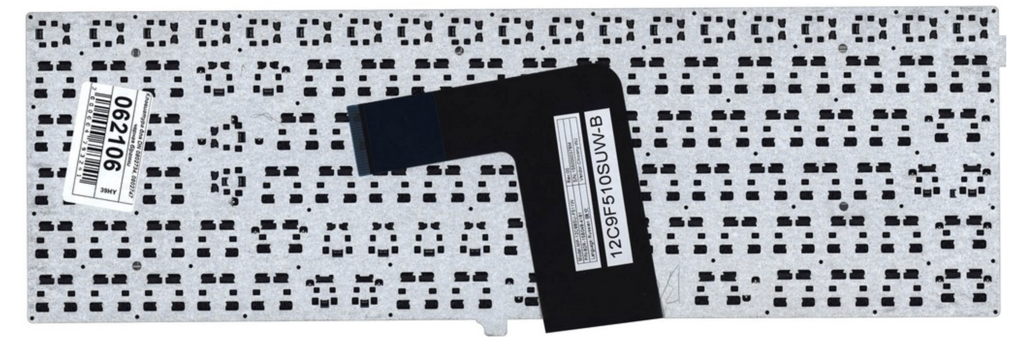 Клавиатура DNS 0802747 без рамки, OEM