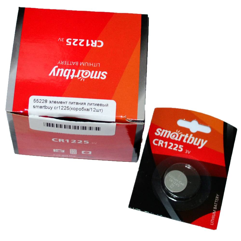 Элемент питания литиевый SmartBuy CR1225 (коробка/12шт)