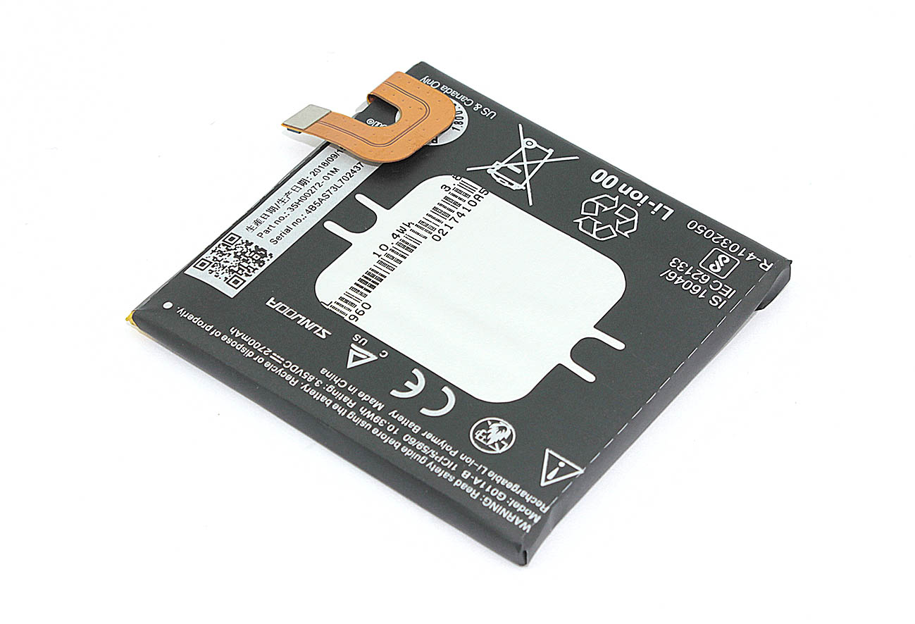 Аккумуляторная батарея для Google Pixel 2 (G011A, G011B) 3.85V 2700mAh Li-Pol