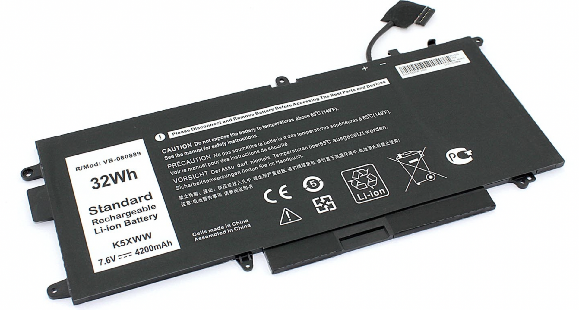 Аккумулятор DELL Latitude 12 5289 7.6V, 4200mAh, OEM