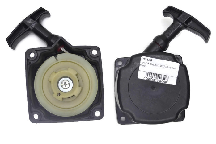 Ручной стартер M3310 легкий старт 101156