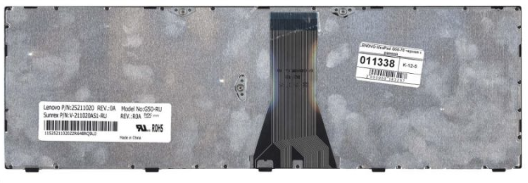 Клавиатура Lenovo IdeaPad Flex Z50-70 OEM