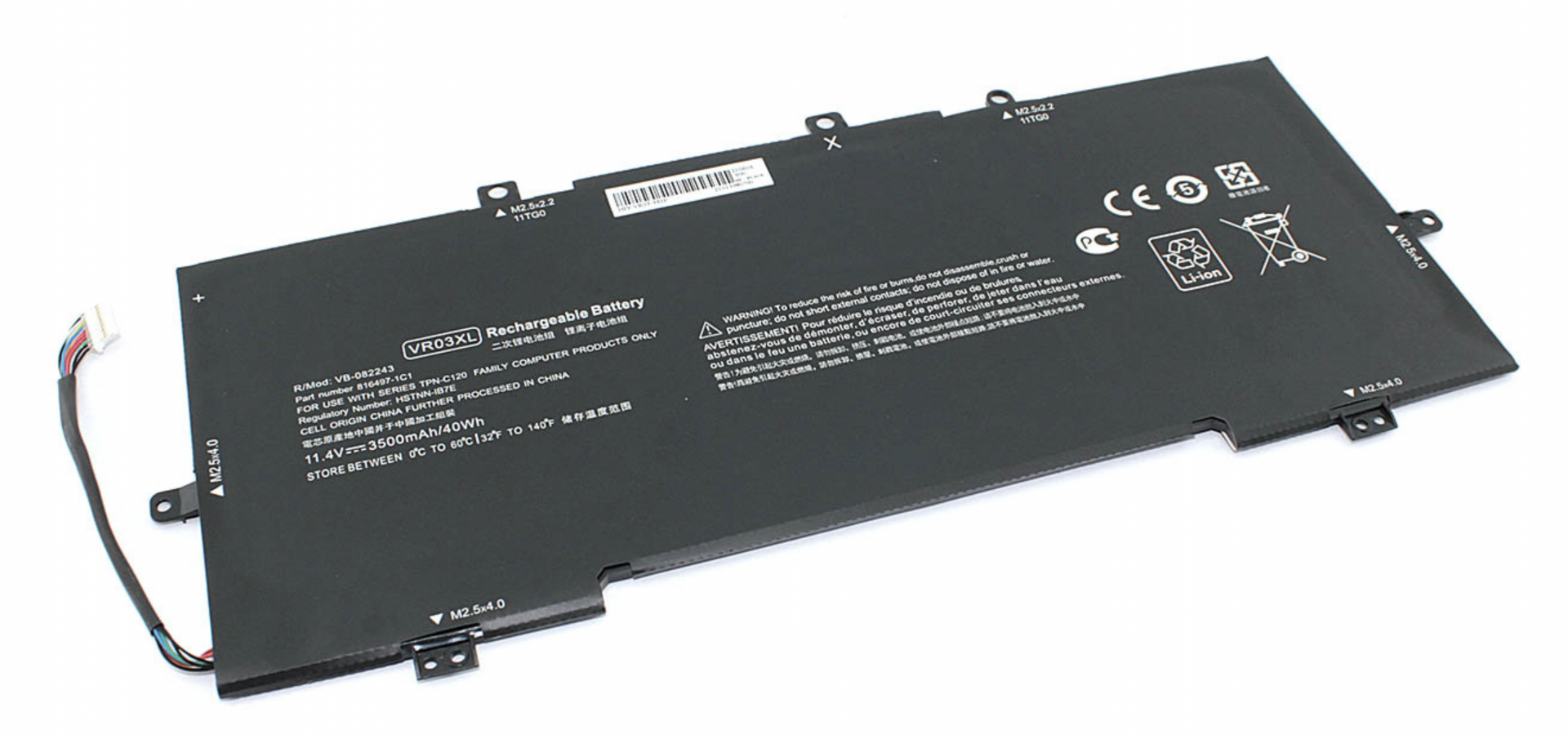 Аккумулятор HP Envy 13-d010nw 11.4V, 3500mAh, OEM