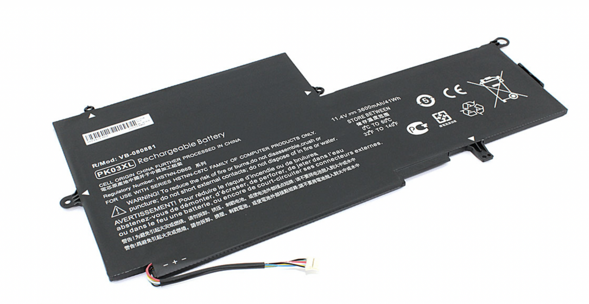 Аккумулятор HP Spectre X360 13-4003DX 11.4V, 3600mAh, OEM
