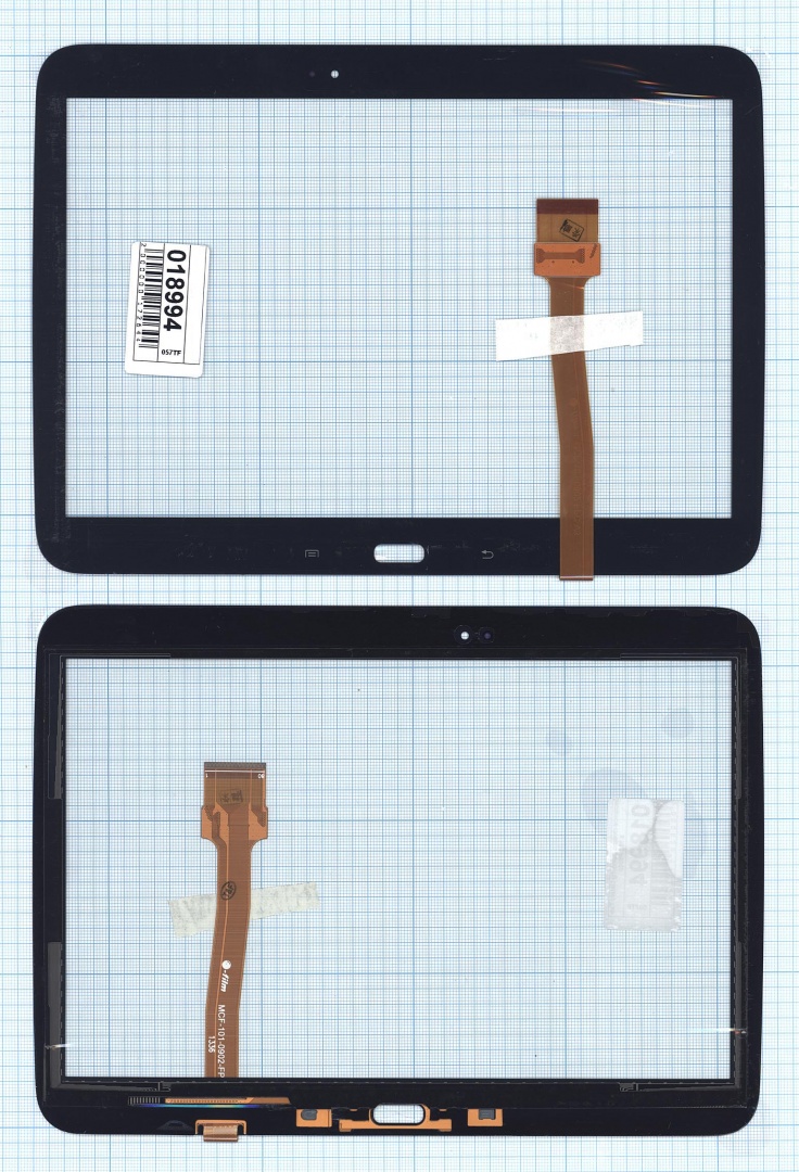 Сенсорное стекло (тачскрин) для Samsung Galaxy Tab 3 10.1 P5200 P5210 темно-синее