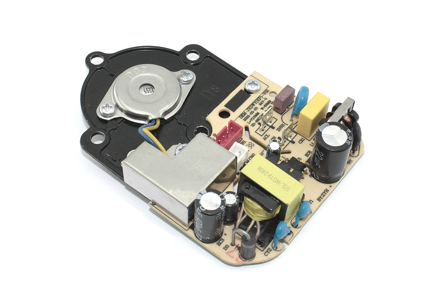 Плата управления с ультразвуковым излучателем для увлажнителя воздуха Xiaomi Smart Humidifier 2