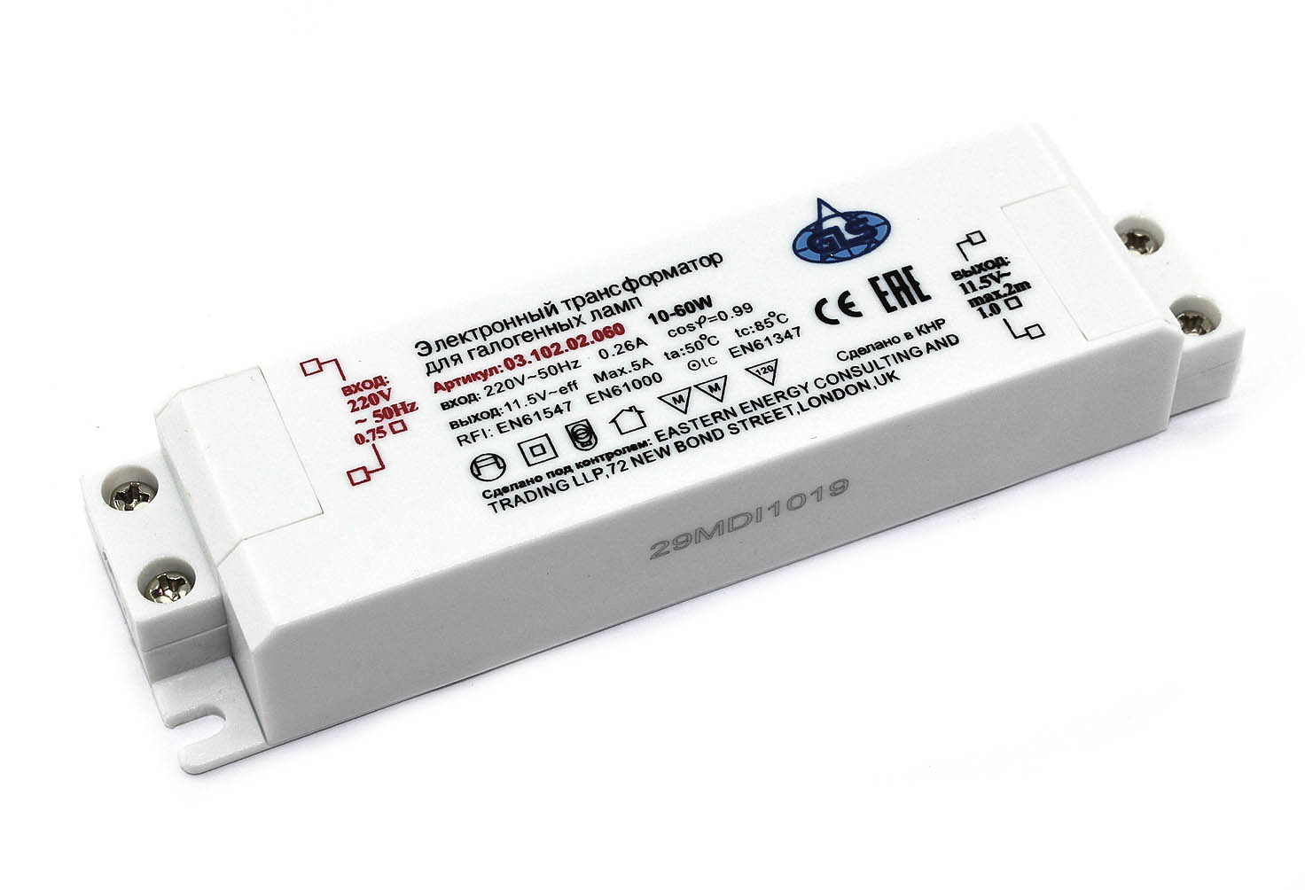 Блок питания для галогенных светильников Krona 453.3174.01