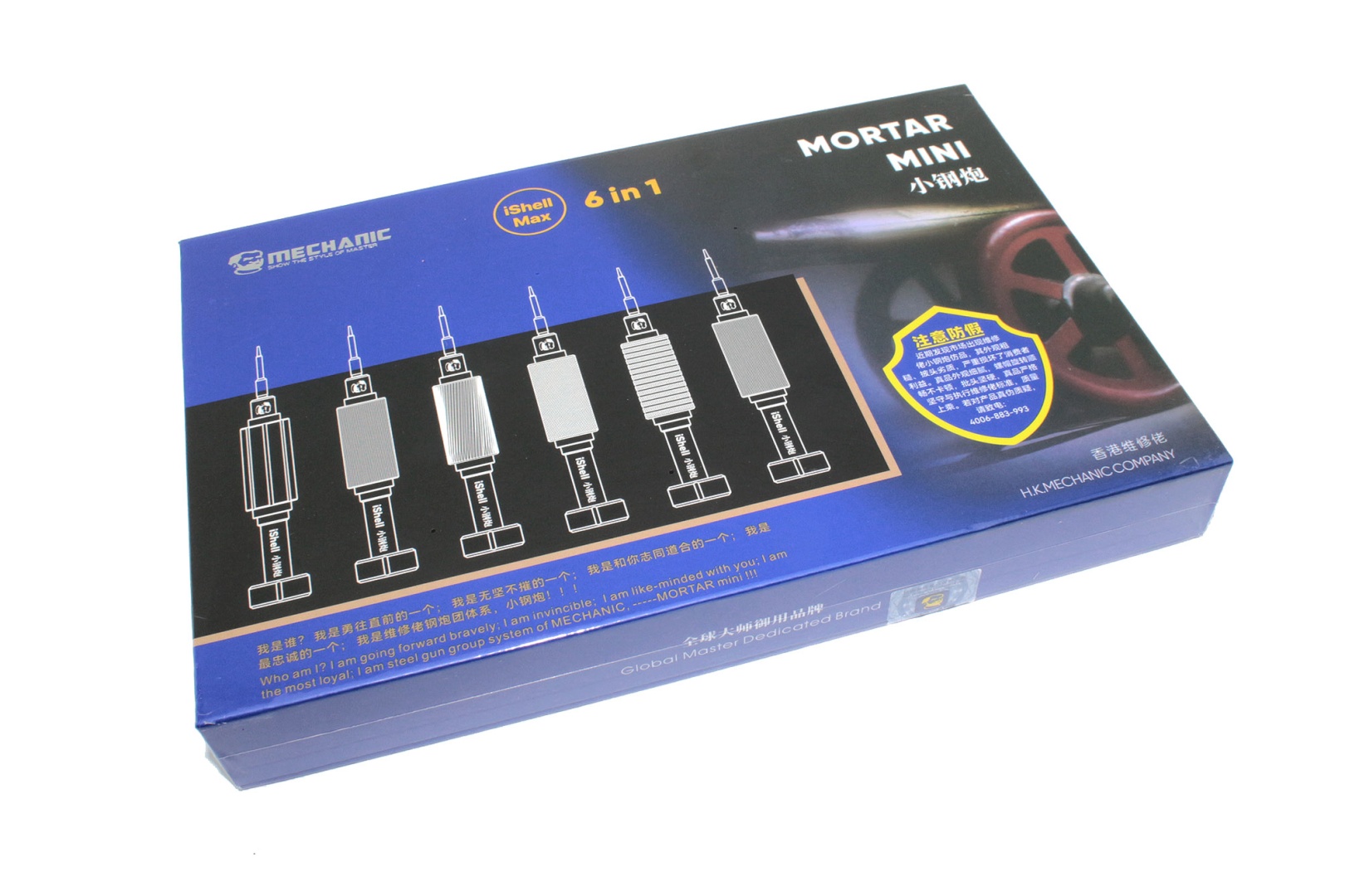 Hабор отвёрток для мобильных телефонов Mechanic iShell 6 в 1