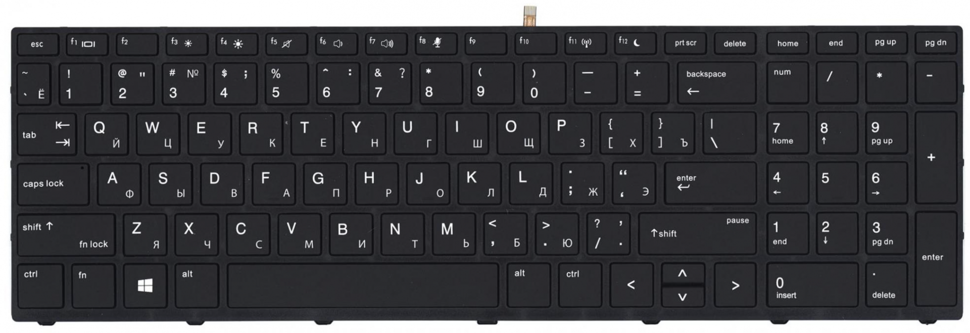 Клавиатура HP ProBook 470 G5 2RR84EA c подсветкой, с черной рамкой, OEM