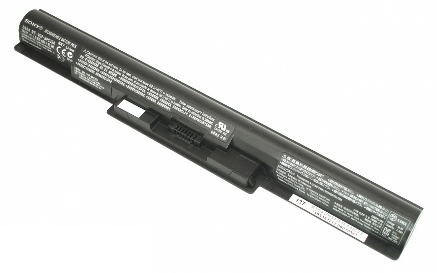 Аккумулятор Sony Vaio Fit 14E 14.4V, 40Wh, Original, б/у