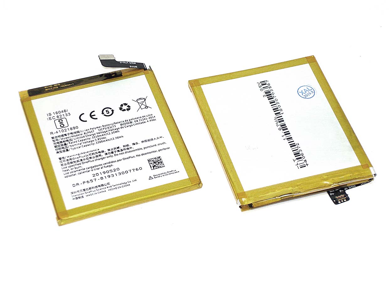 Аккумуляторная батарея BLP657 для OnePlus OnePlus 6