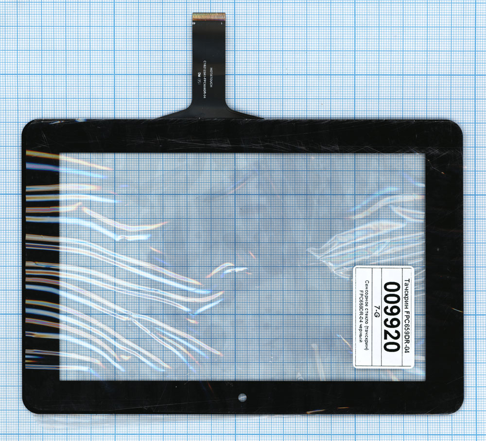 Сенсорное стекло (тачскрин) Ainol Novo 7 Venus FPC659DR-04 черное