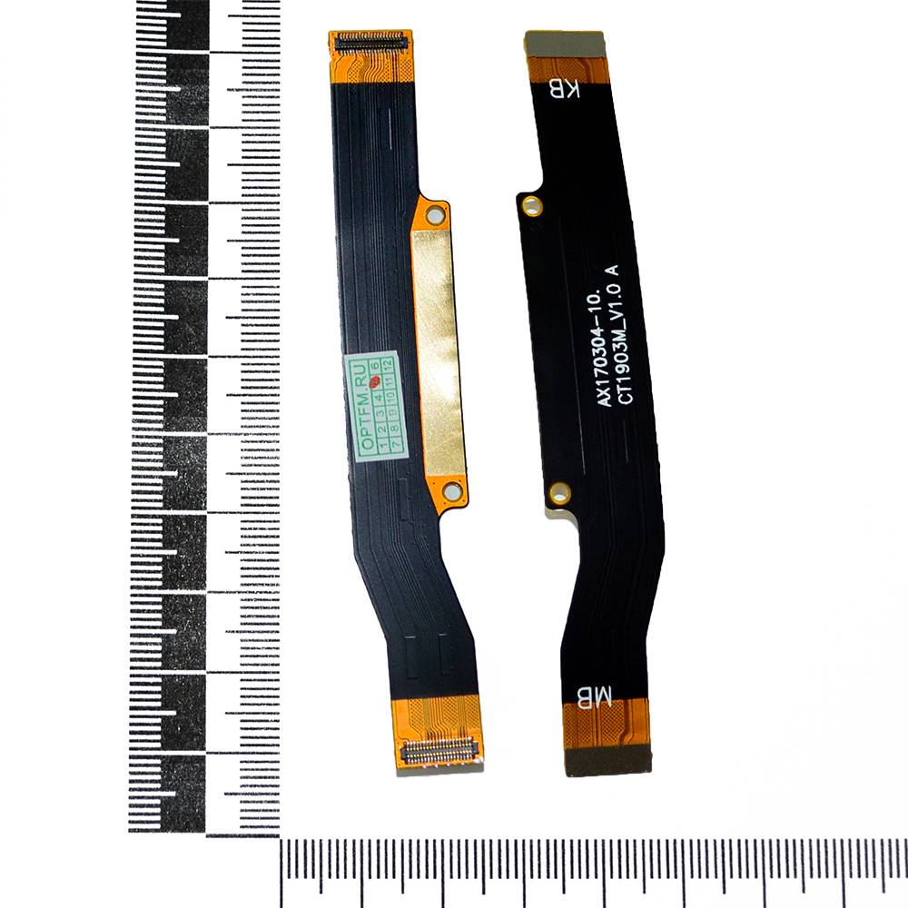 Шлейф Xiaomi Redmi Note 4X (3GB/32GB) межплатный