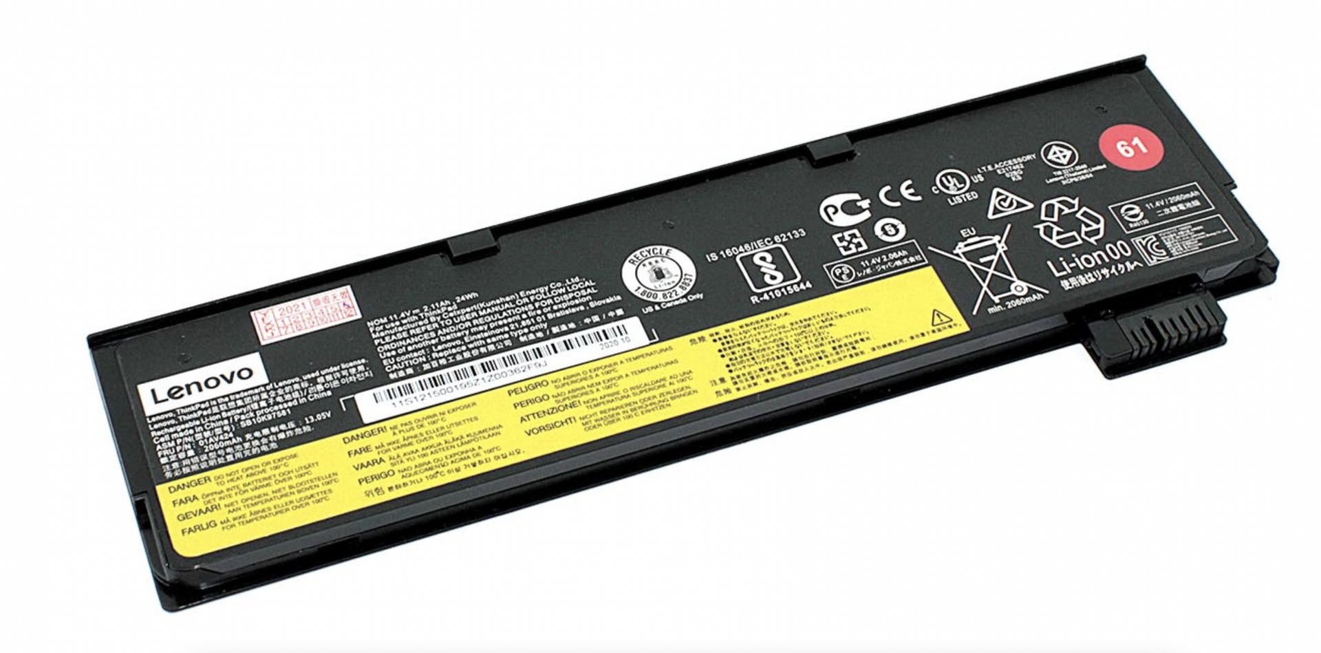 Аккумулятор LENOVO ThinkPad T570 11.4V, 2060mAh, Original