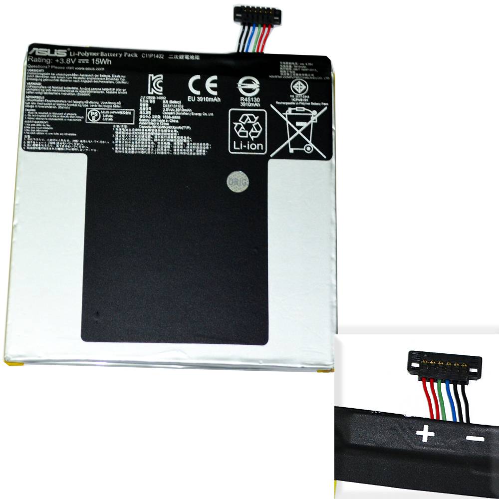 Аккумулятор Asus FE375CG/FE375CXG/Fonepad 7 (C11P1402) High Quality - /ТЕХ.УПАК/