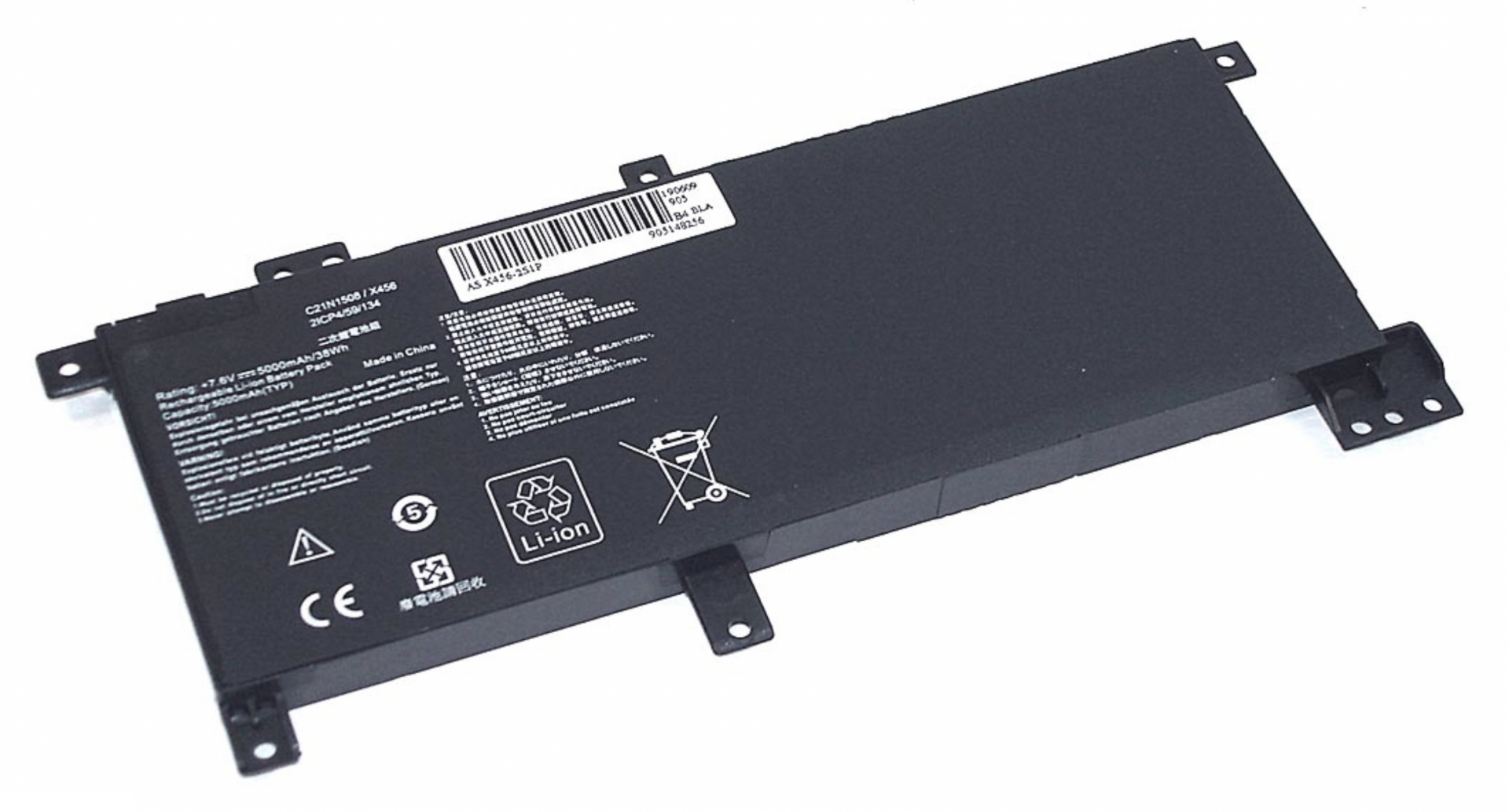 Аккумулятор Asus X456UJ 7.6V, 38Wh, OEM