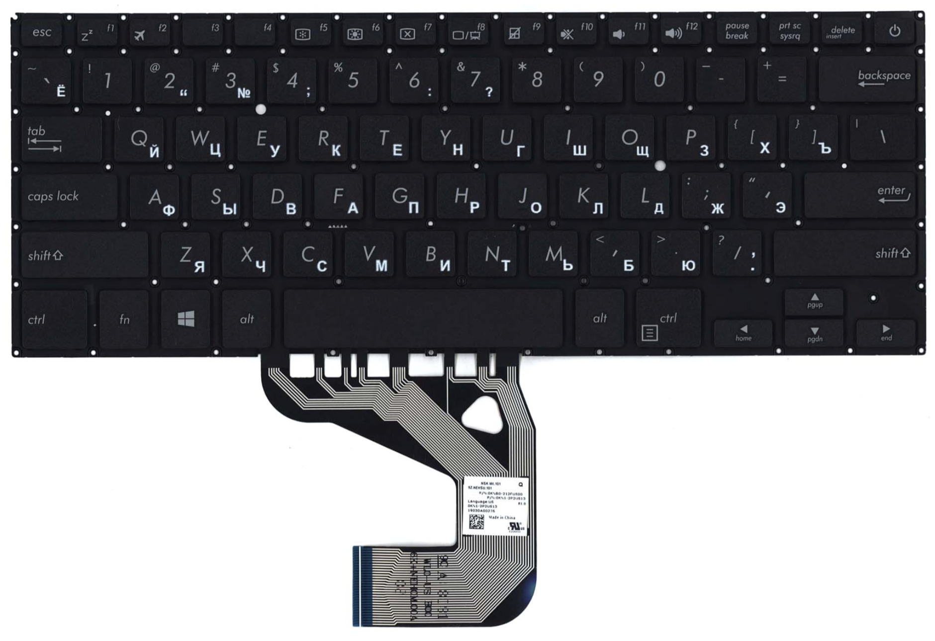 Клавиатура ASUS X406 OEM