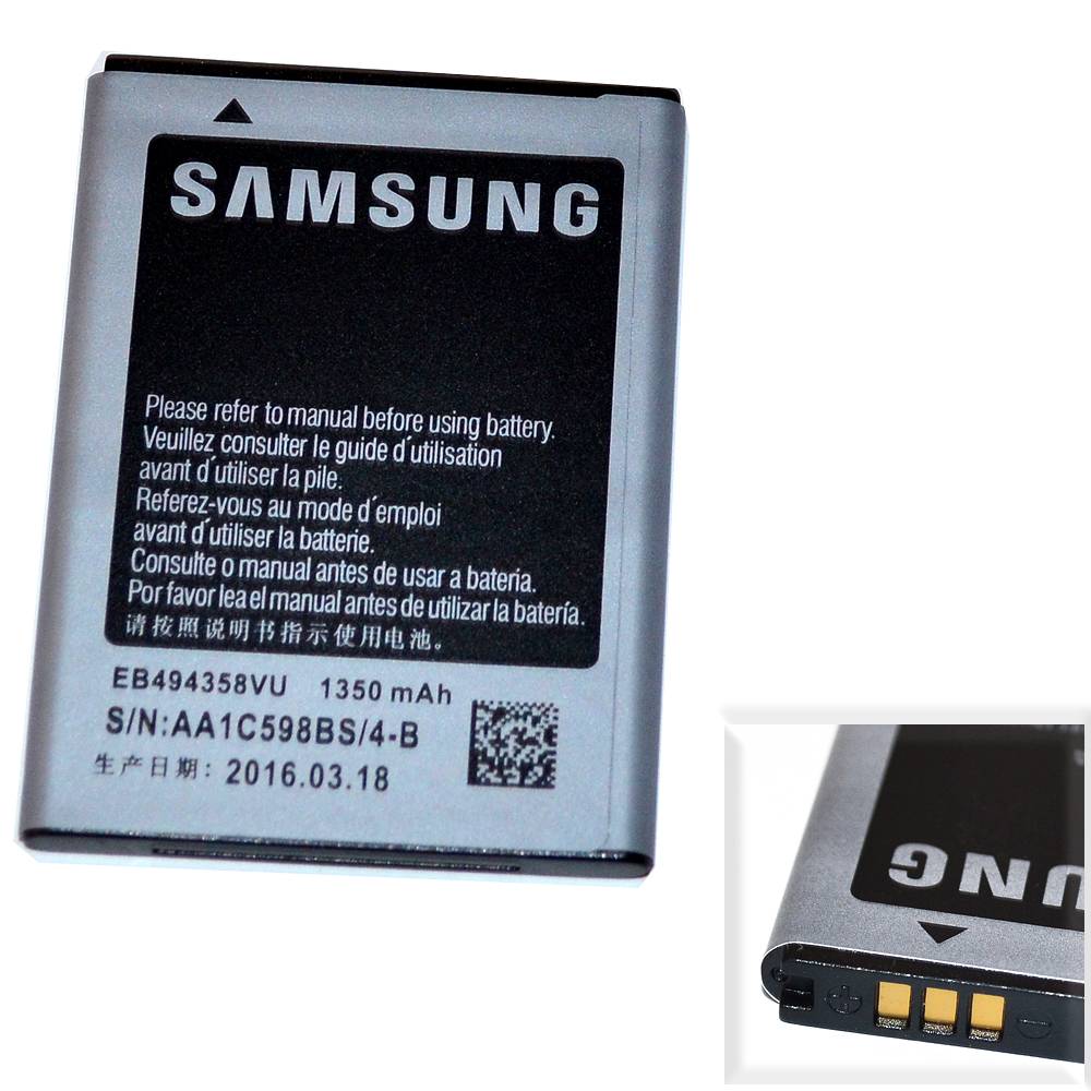 Аккумулятор Samsung EB494358VU (S5830/Galaxy Ace) High Quality/MT