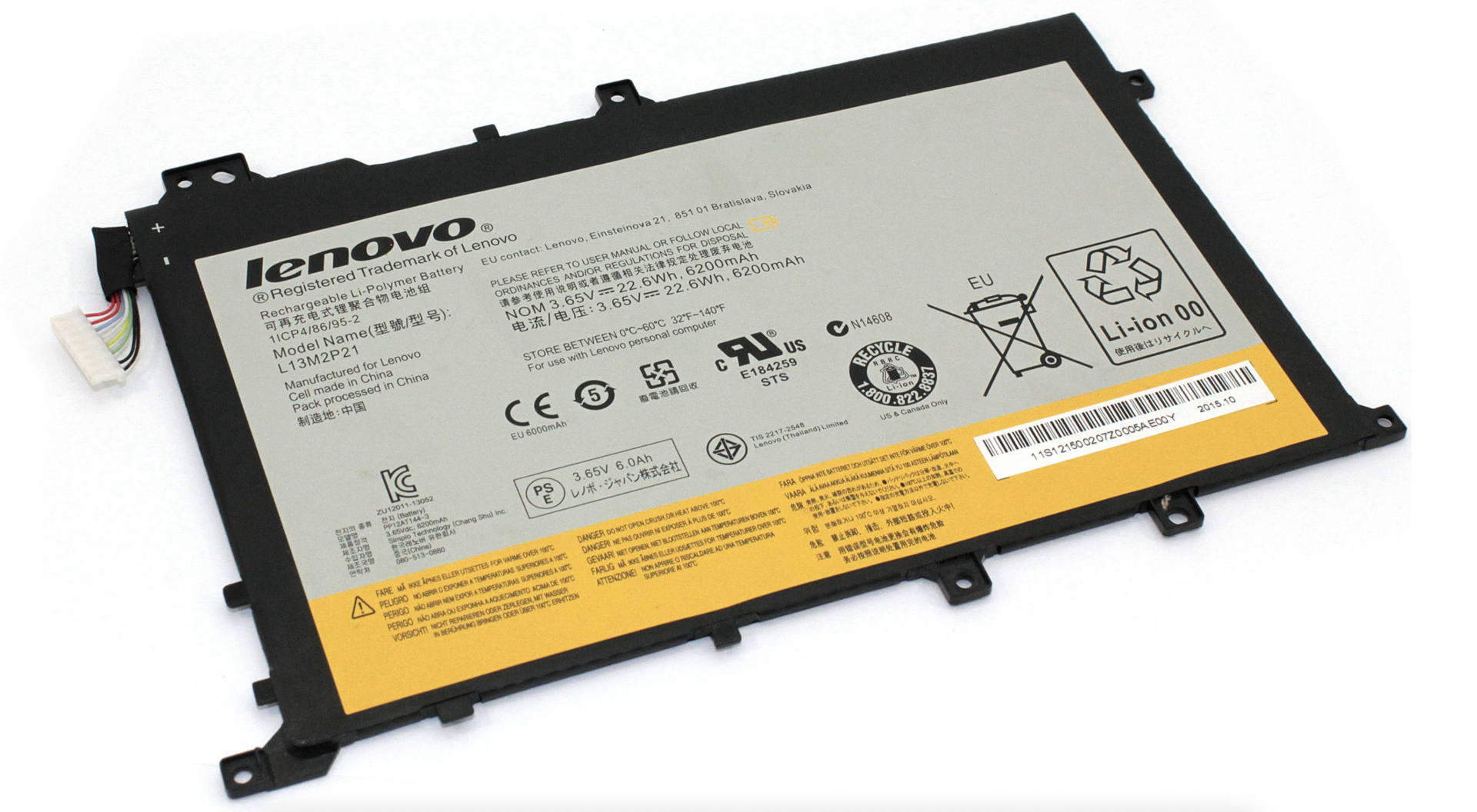 Аккумулятор Lenovo IdeaPad A10 3.65V, 6200mAh, Original