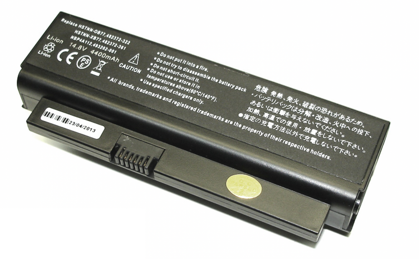 Аккумулятор HP Compaq Presario CQ20 14.4V, 5200mAh, OEM