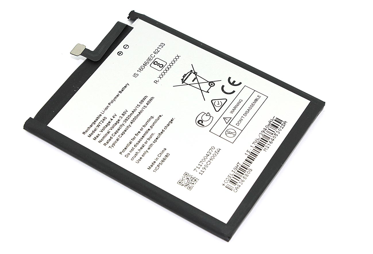 Аккумуляторная батарея WT240 для Nokia 3.2