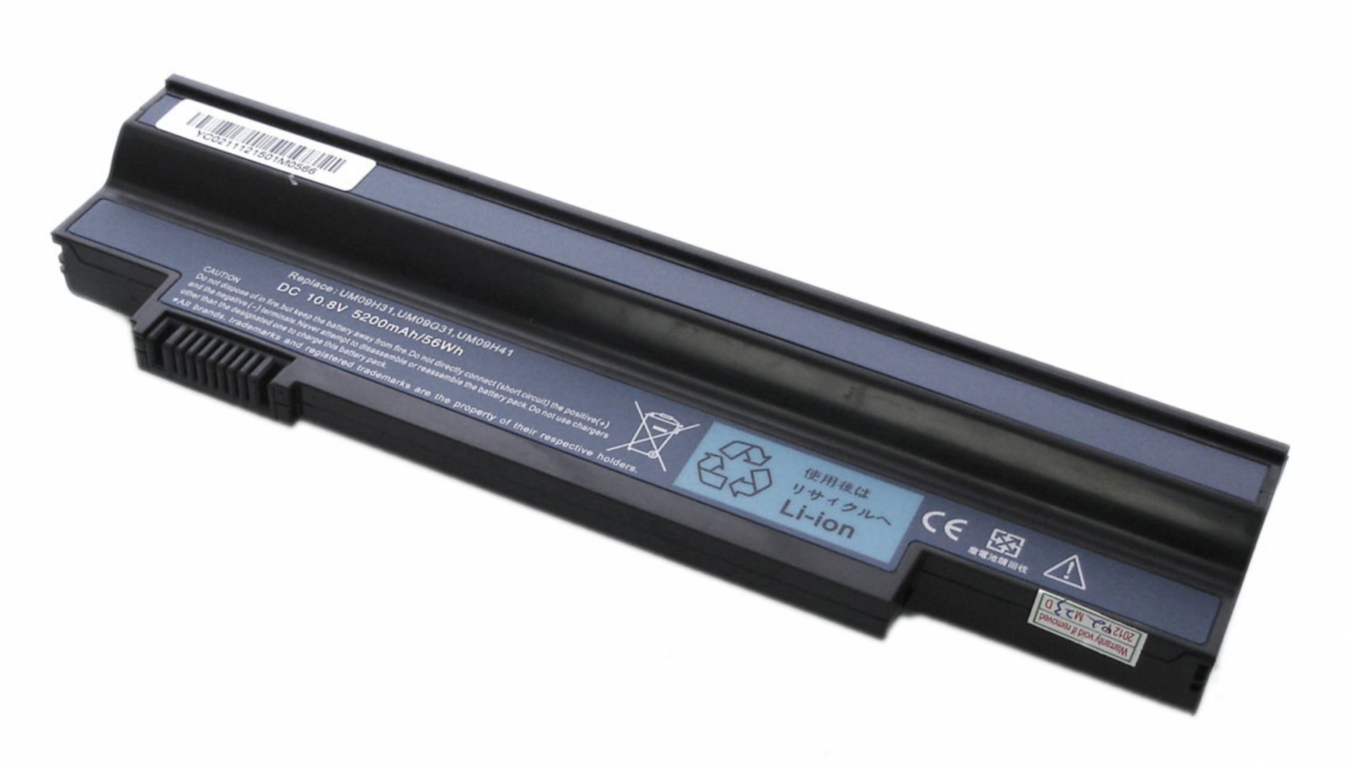 Аккумулятор Acer Aspire One 532 11.1V, 5200mAh, OEM