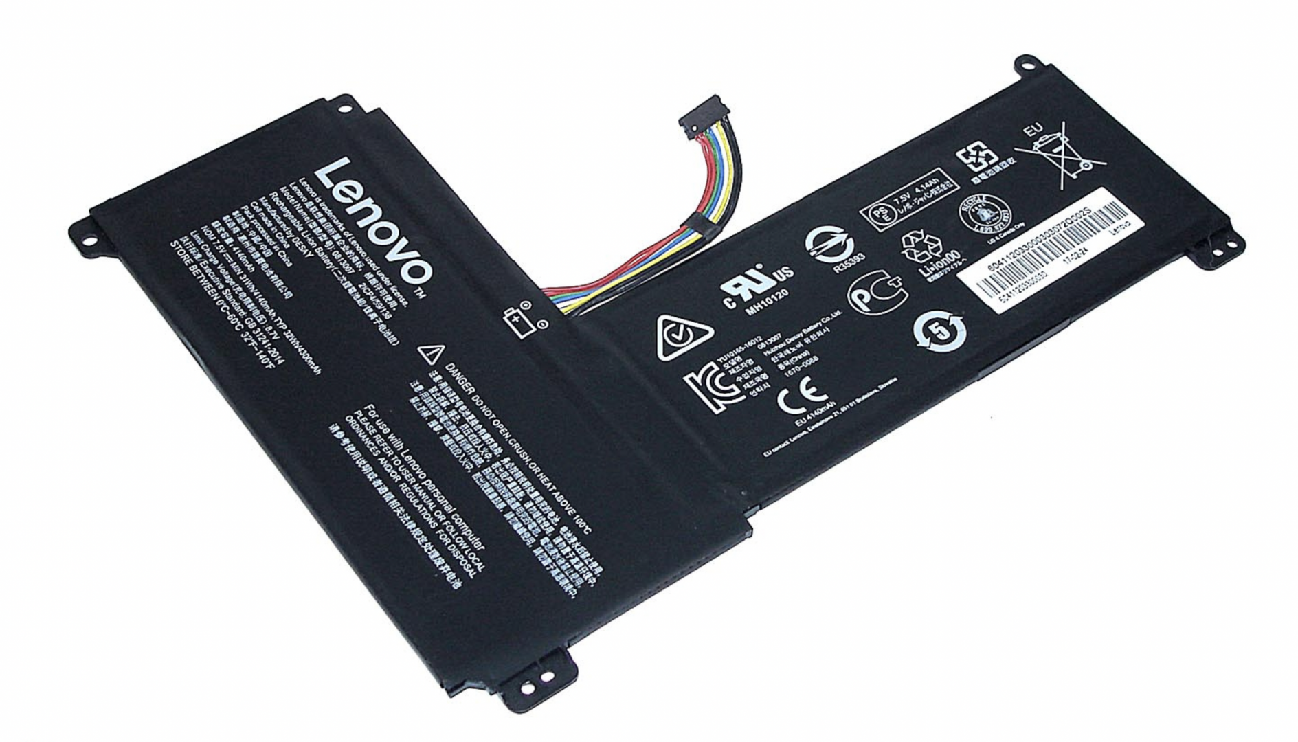 Аккумулятор Lenovo 130s-14 7.5V, 4140mAh, Original