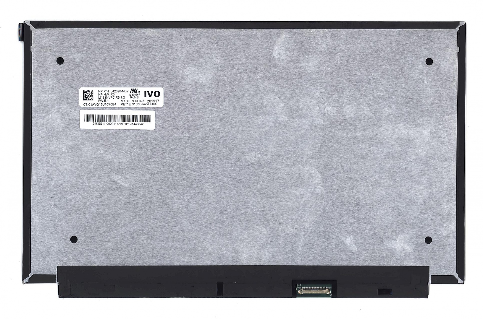 Матрица HP EliteBook 735 G6 OEM