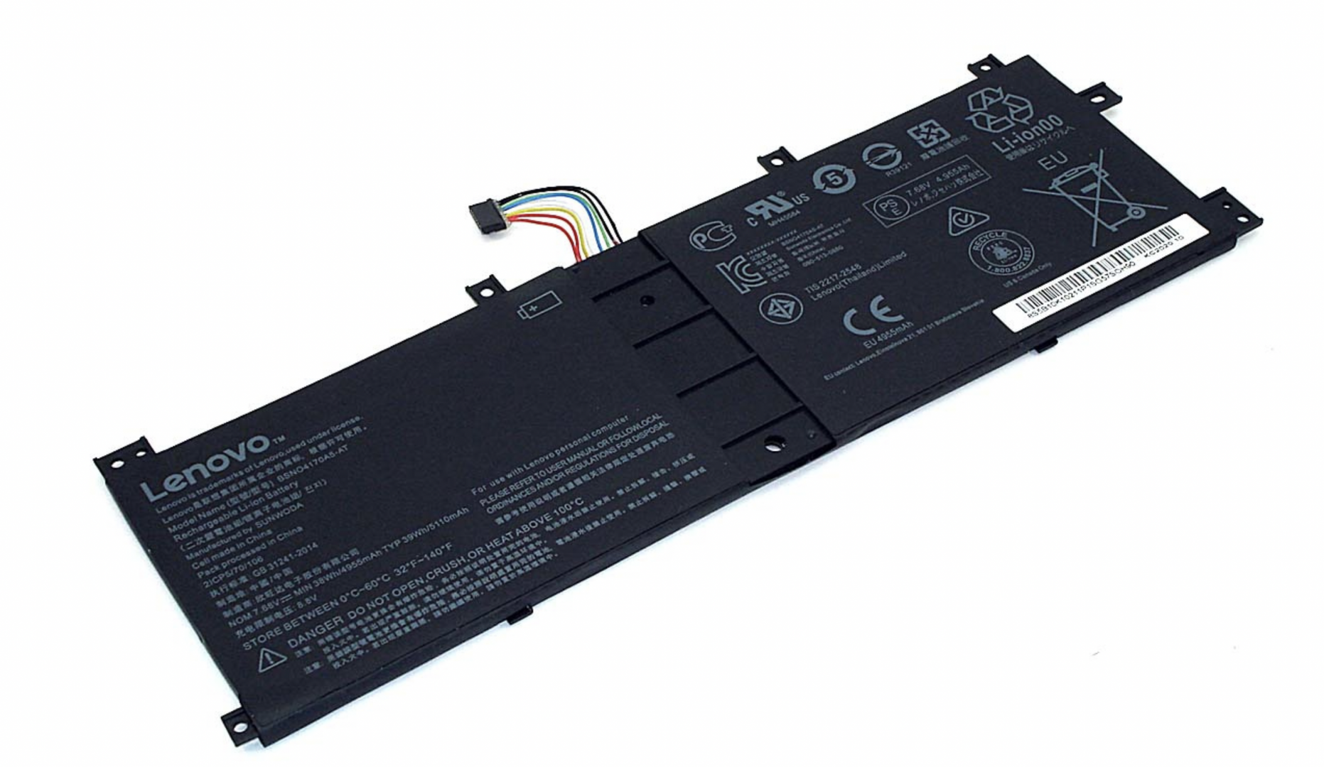 Аккумулятор Lenovo Miix5 pro 7.68V, 4955mAh, Original
