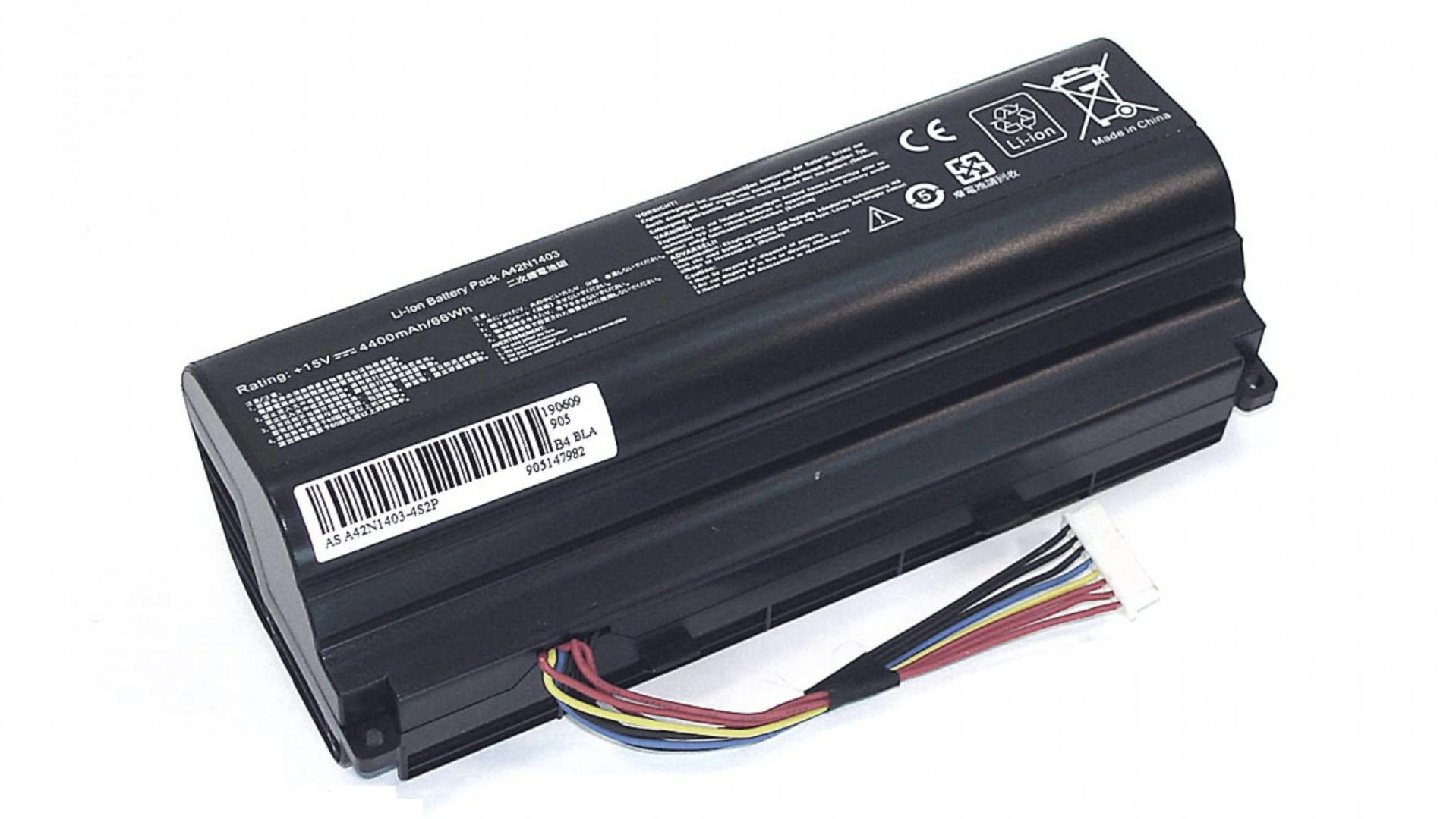 Аккумулятор ASUS ROG G751JT 15V, 5200mAh, OEM
