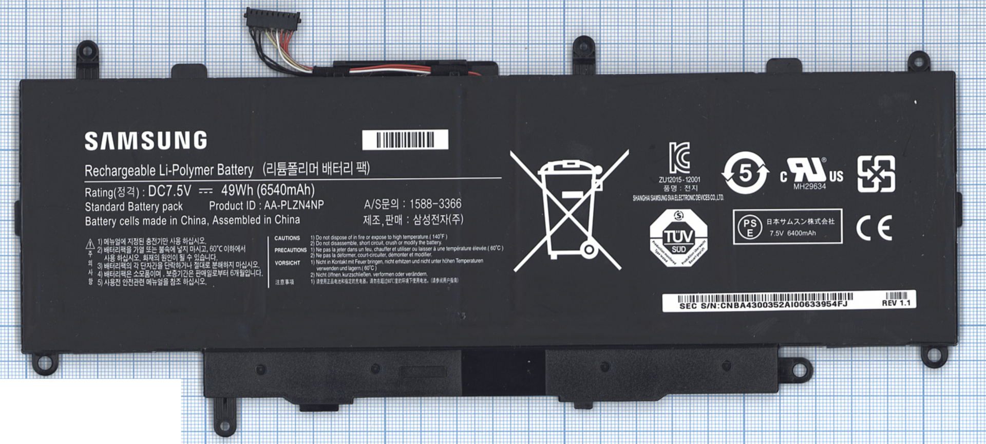 Аккумулятор Samsung ATIV PRO XQ700T1C-A52 7.5V, 49Wh, Original