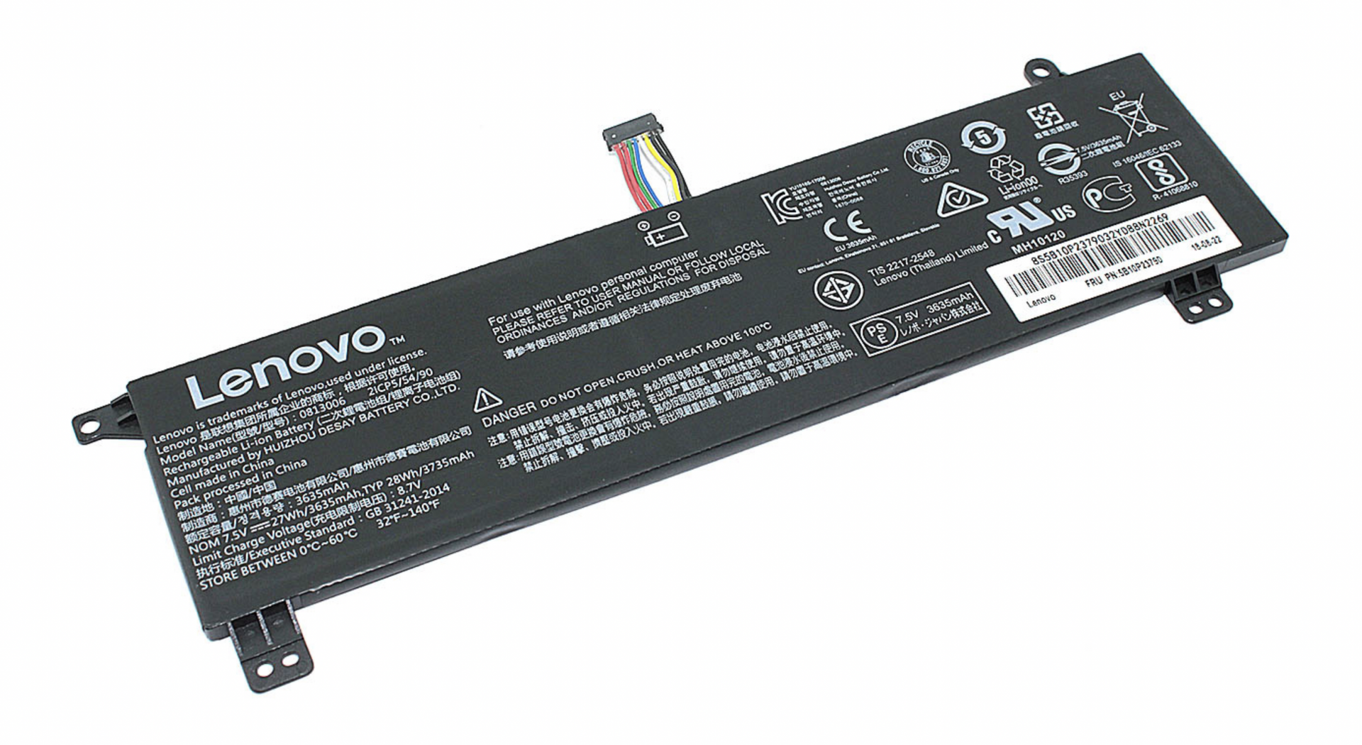 Аккумулятор Lenovo IdeaPad 120S-11IAP(81A4005WGE) 7.5V, 3635mAh, Original