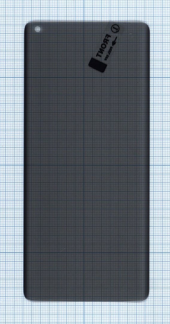 Защитное стекло UV Nano Privacy "Анти-шпион" для One Plus 8 Pro