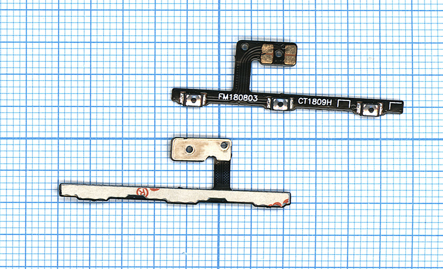 Шлейф кнопки включения и кнопок громкости для Meizu 16