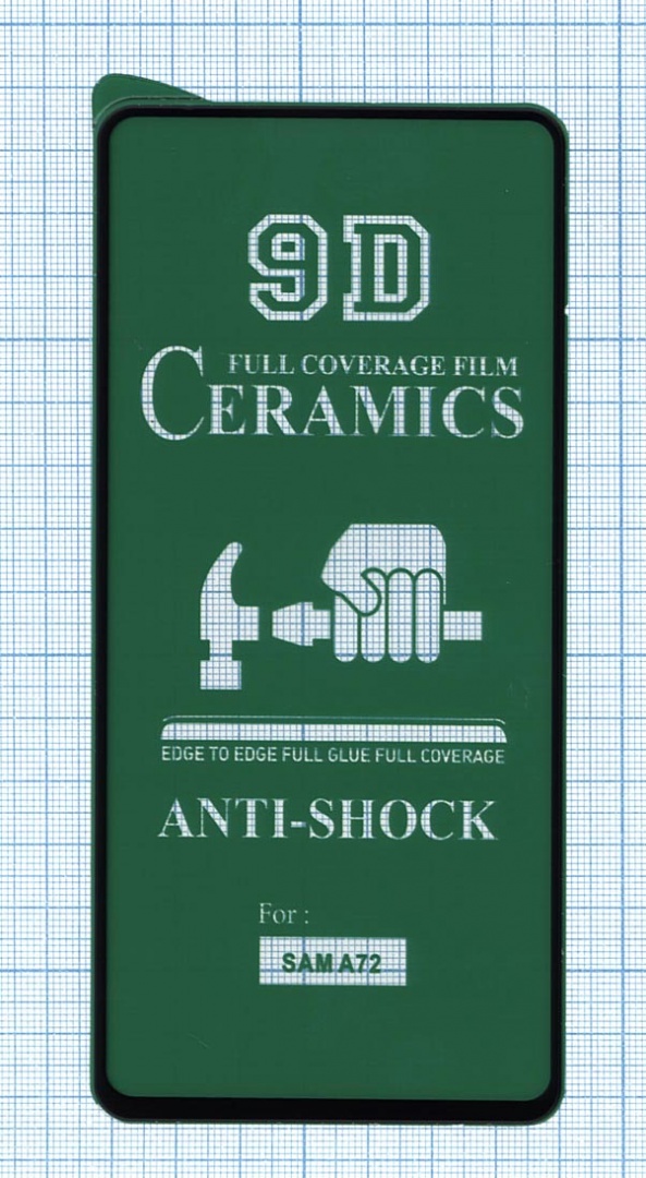 Керамическая пленка (стекло) для Samsung Galaxy A72 4G (A725F) черная
