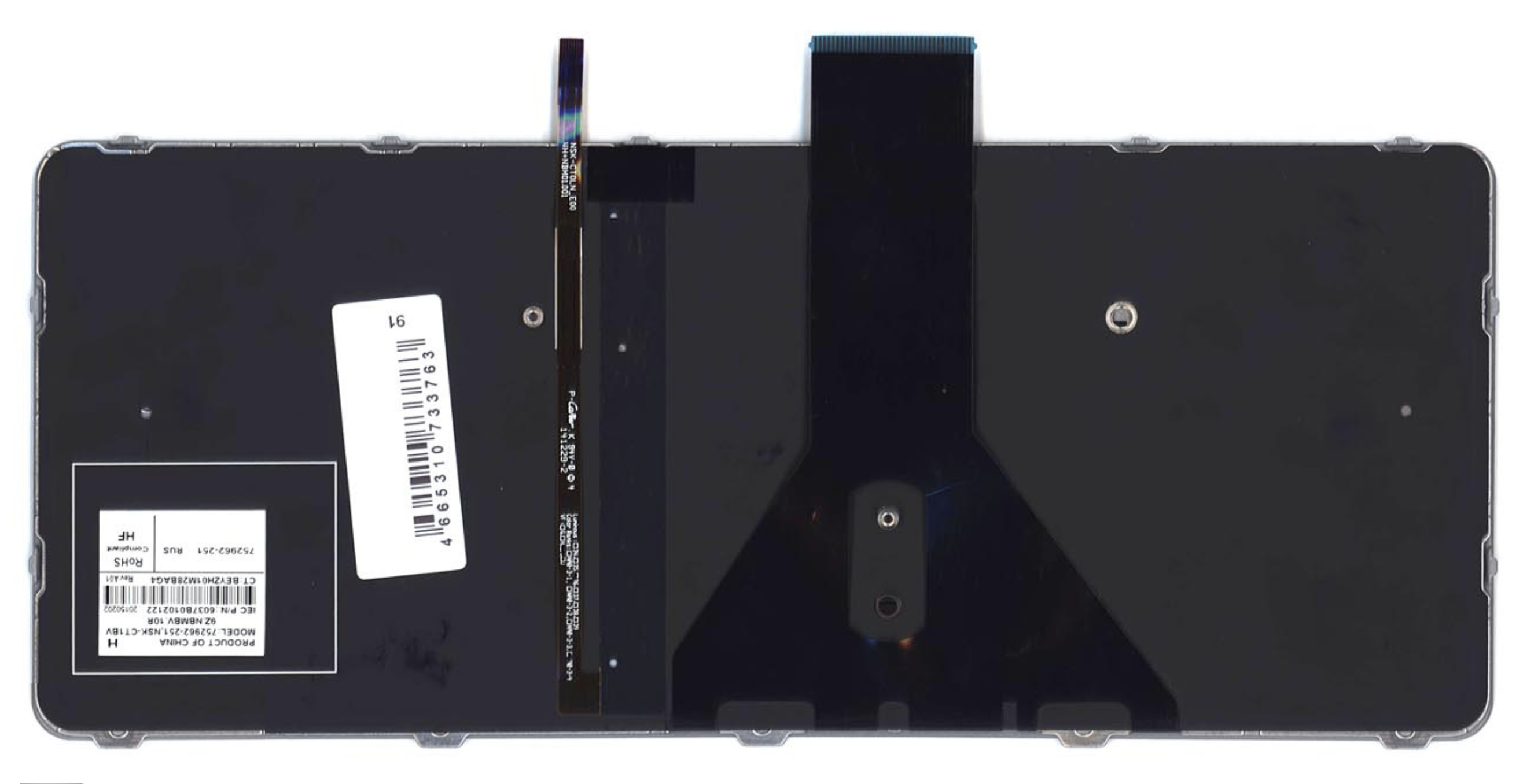 Клавиатура HP EliteBook Folio 1020 G1 с подсветкой, серебристая рамка, OEM