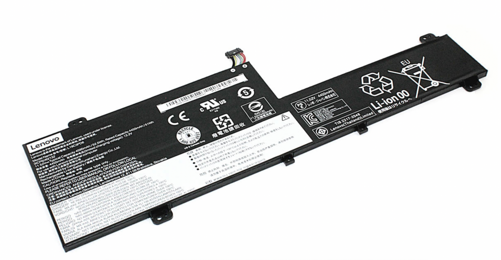 Аккумулятор Lenovo IdeaPad Flex 14IIL05 11.52V, 4595mAh, Original