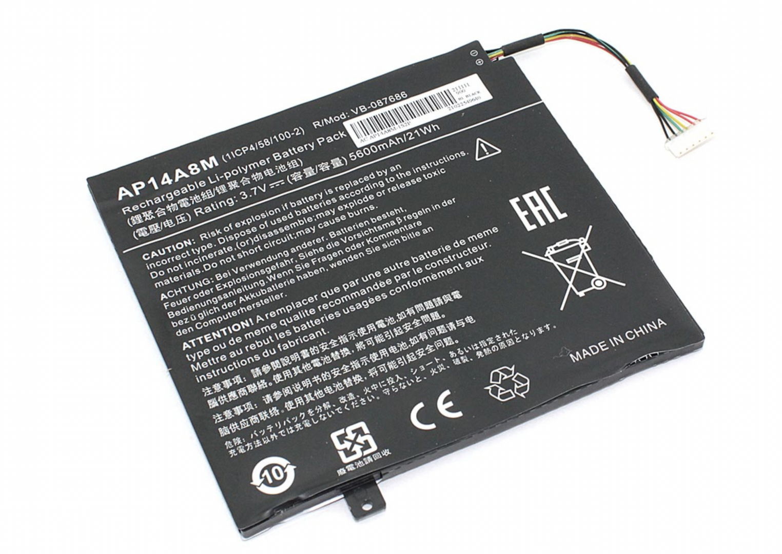Аккумулятор Acer Aspire Switch 10E(SW3-013-12AE) 3.7V, 5600mAh, OEM