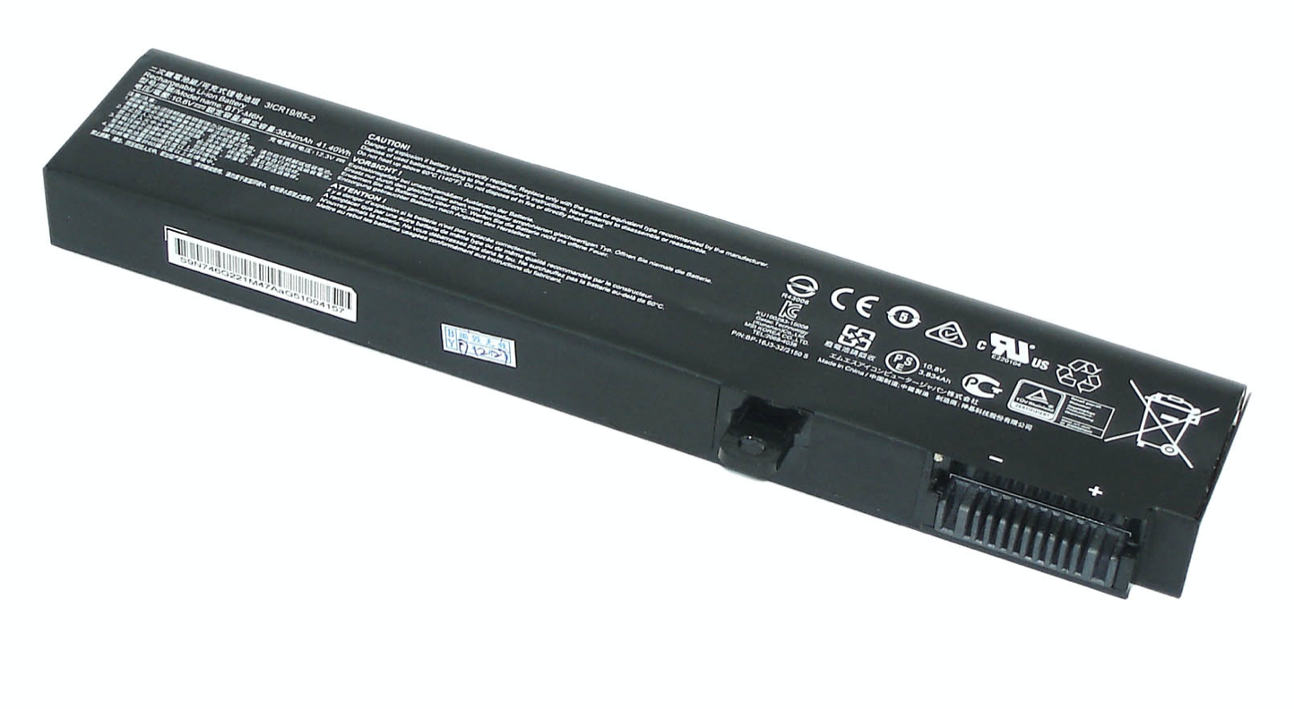 Аккумулятор MSI GE62 GE72 (BTY-M6H) 10.8V 41,4Wh Original