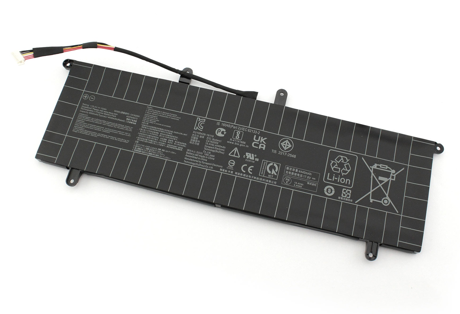 Аккумуляторная батарея для ноутбука Asus ZenBook Duo UX482 (C41N2004) 15.4V 70Wh