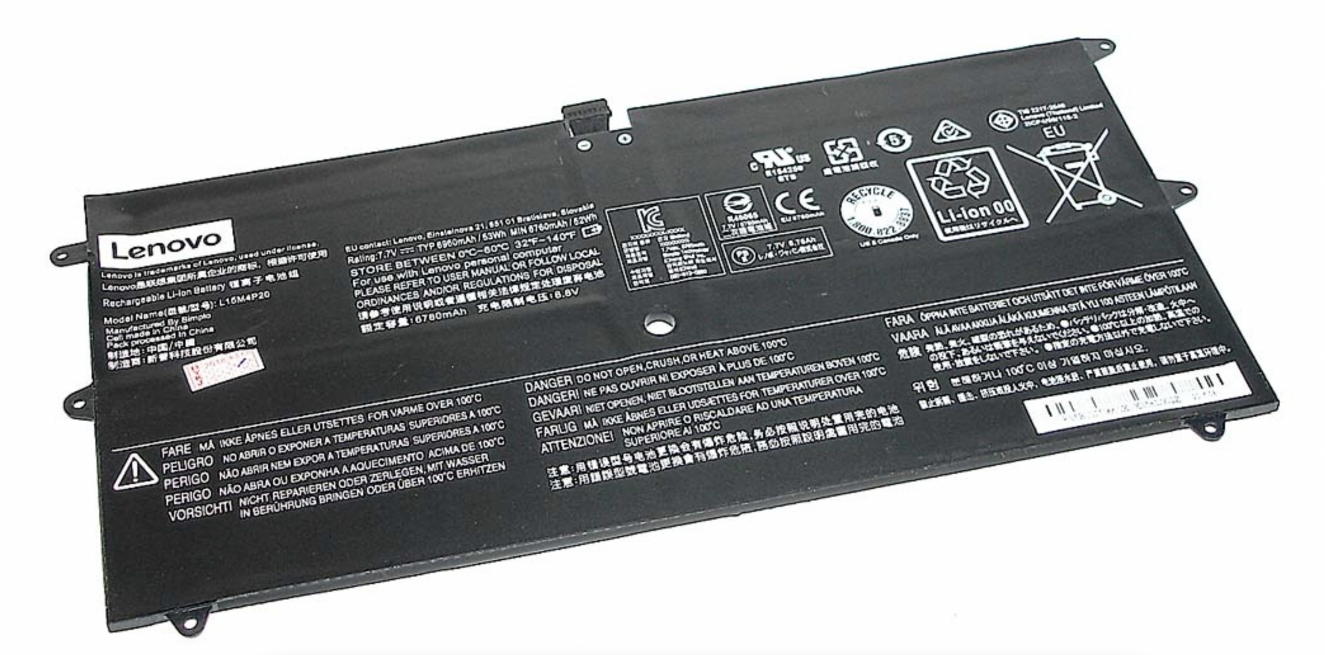 Аккумулятор Lenovo IdeaPad Yoga 920-13IKB 7.7V, 52Wh, Original